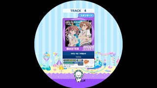 【maimaiDX】only my railgun MASTER ST AP【外部出力】