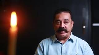 Kamalhasan Latest Video About Na.MuthuSamy|