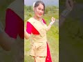 Assamese song // premore behala // shorts reels by subhamoni moran #shorts video