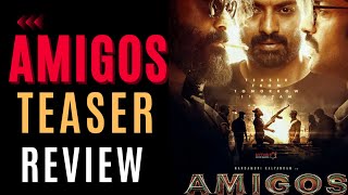 Amigos Teaser Reaction | Amigos Teaser Telugu | Amigos Trailer | Amigos Kalyan Ram Trailer
