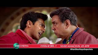 COOLIE NO. 1 | WORLD TELEVISION PREMIERE | Sun, 25th APR, 12NOON | MIRCHI SONG