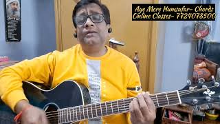Aye Mere Humsafar | Intro Chords | Online Classes - 7724078500 🎸
