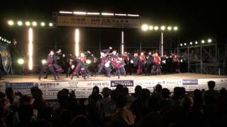 えっさホイ踊り２０１１－さがみ信用金庫「翔舞」準大賞