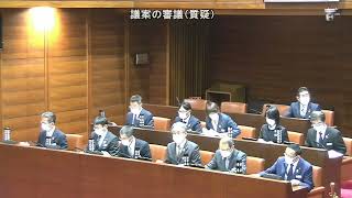 令和5年3月定例会 2日目 2月24日 議案の審議（質疑・討論・採決）