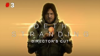 #3 小一時間配達　きよりんの【DEATH STRANDING DIRECTOR’S CUT】おしゃべりゲームプレイ