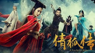 A Fox Spirit Story 1 | Comedy, Romance, Wuxia, Fantasy