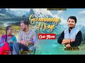 Gwandaniye Moiye - Dogri Song ll Aditya Sharma || Naresh NB || @ARJProductions