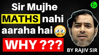 HOW TO STUDY MATHS | TERM 01| MCQS | CLASS 10 | MATH'S MOTIVATION