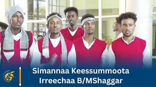 Simannaa Keessummoota Irreechaa B/MShaggar