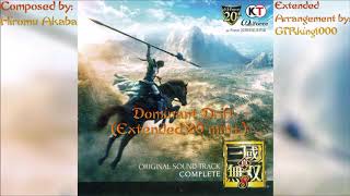 Shin Sangokumusou 8 (Dynasty Warriors 9): Dominant Drift (Extended Arrangement)