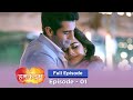 Humkadam Full Episode 1 - Raj aur Tara ki Romantic Date | Hindi TV Serial | Ishara TV