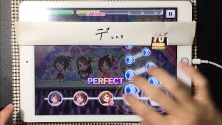 【デレステAP手元動画】あんずのうた(MASTER Lv28)All Perfect フルコンボ