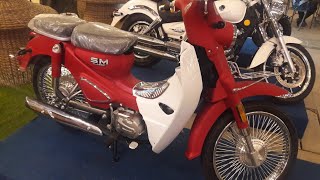 Motor sm mirip honda c70 baru clasik unik