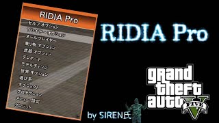 [PS3 GTA5/BLJM2.24] RIDIA Pro (v1.3)