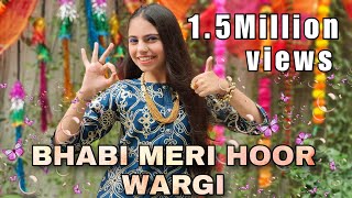 Bhabi meri hoor wargi | Wedding Dance | Groom Sister Dance| Mohinder Kaur Bhamra | Reet Bhatia