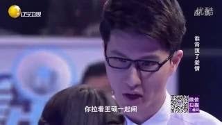 完美告白20160922 最新一期：双胞胎姐妹恋上同一个男人