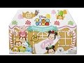 Disney Tsum Tsum Vinyl Figure Advent Calendar Countdown to Christmas 2016 Unboxing Review