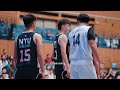 ntu vs suss highlights singapore university games 2024