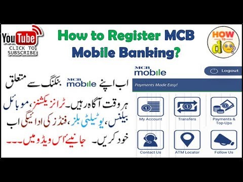 How To Register MCB Mobile Banking Account Online 2018 - YouTube