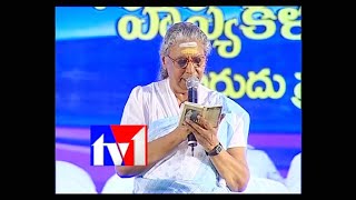 Govullu Thellana | S Janaki Live