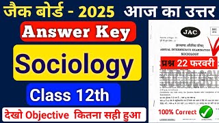 Sociology Answer Key Class 12 Jac Board 2025 | Answer Key Sociology 12 Class Jac Board 2025 |