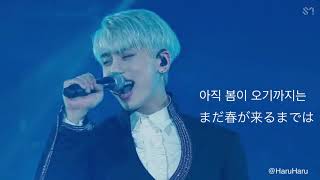 POET｜ARTIST 우린 봄이 오기 전에 (Before Our Spring) 僕たちは春が来る前に JONGHYUN ジョンヒョン 日本語字幕 MV ver.