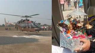 Rajkot - god marriage destination on helicopter