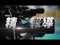 秋颱難測 「準潭美」恐侵台or往南海移動｜午間氣象｜tvbs新聞20241020 @tvbsnews02