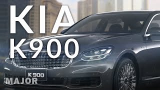 KIA K900 2021  комфортный седан для себя! ПОДРОБНО О ГЛАВНОМ