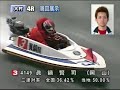 5 7gw特選レース4r展示