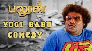 Balloon - Yogi Babu Comedy | Jai Anjali Janani Iyer | Yuvan Shankar Raja