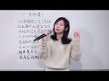 大話西游歌曲一生所愛，如何唱演唱？注意歌曲的換氣口喔～