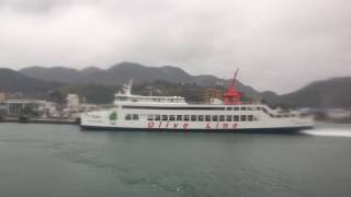 【雨】小豆島フェリー 船窓 土庄港→高松港/ 四国フェリー 土庄港1353発