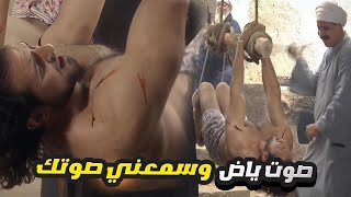 كانوا فاكرين انهم هيعرفوا يهربوا من البلد بسرعه 😱 اخو خلف الله اخدهم رهاين وعذبهم