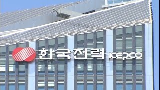 부럽다 ‘연봉·성과급’, 쌓이는 적자부채는 나 몰라라?