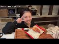 【mukbang】lots of food at japanese convenience stores│english subtitles