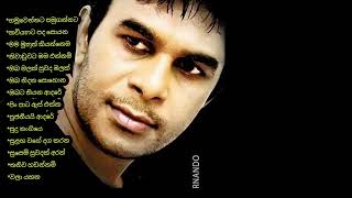 Roshan fernando old song