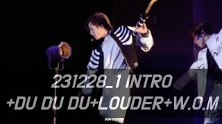 231228 1부 INTRO+DU DU DU+LOUDER+W.O.M | KIMJISEONG 지성 focus 직캠 | TAN 티에이엔 @일본 프리데뷔 쇼케이스