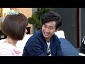 大人情歌 ep44 the love song｜三立華劇