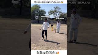 Sachin Tendulkar and Virendra Sehwag vs Shoaib Akhtar❤️ #shorts #cricket
