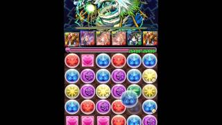 【パズドラ】極限ドラゴンラッシュ 覚醒ラーPT