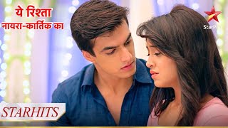 Naira aur Kartik hai ek doosre ke khyaalon mein ghum! | Yeh Rishta - Naira Kartik Ka