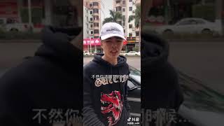 [抖音tiktok]情人節 你怎么過?