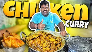 Aaj Apne Gaon Mai Banaenge Chicken Curry 😍 || cooking with truck driver || #vlog