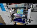 Label Expo 2022 || Four Colour Tower printing machine || Aum Label Machineries