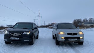 Сравнение Acura mdx 1 поколение 2003 рестайлинг с Acura mdx 2 поколение 2007 Акура мдх