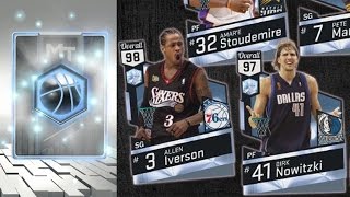 NBA 2K17 My Team - Beast Packs Farewell Diamond Pull! PS4 Pro