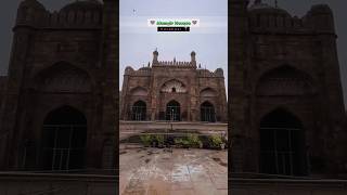 Islamic Status| Beautiful Azan Sound| Alamgir Masjid Varanasi #shorts #islamicvideo #ramadan