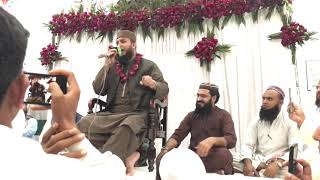 Hafiz Abubakar Madni | Kabe Pe Pari Jab Pehli Nazar | 12 Rabi Ul Awal