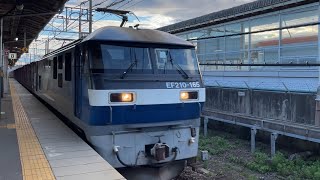 EF210牽引 貨物列車　米原駅通過